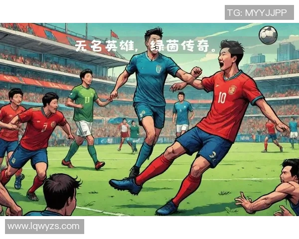 被遗忘的绿茵奇兵一位超冷门足球球星的传奇人生